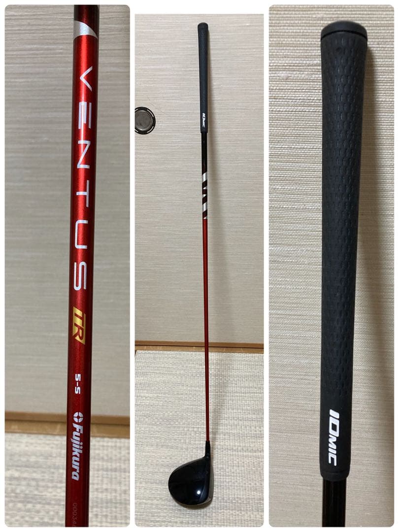 Callaway PARADYM ドライバー 9度　美品