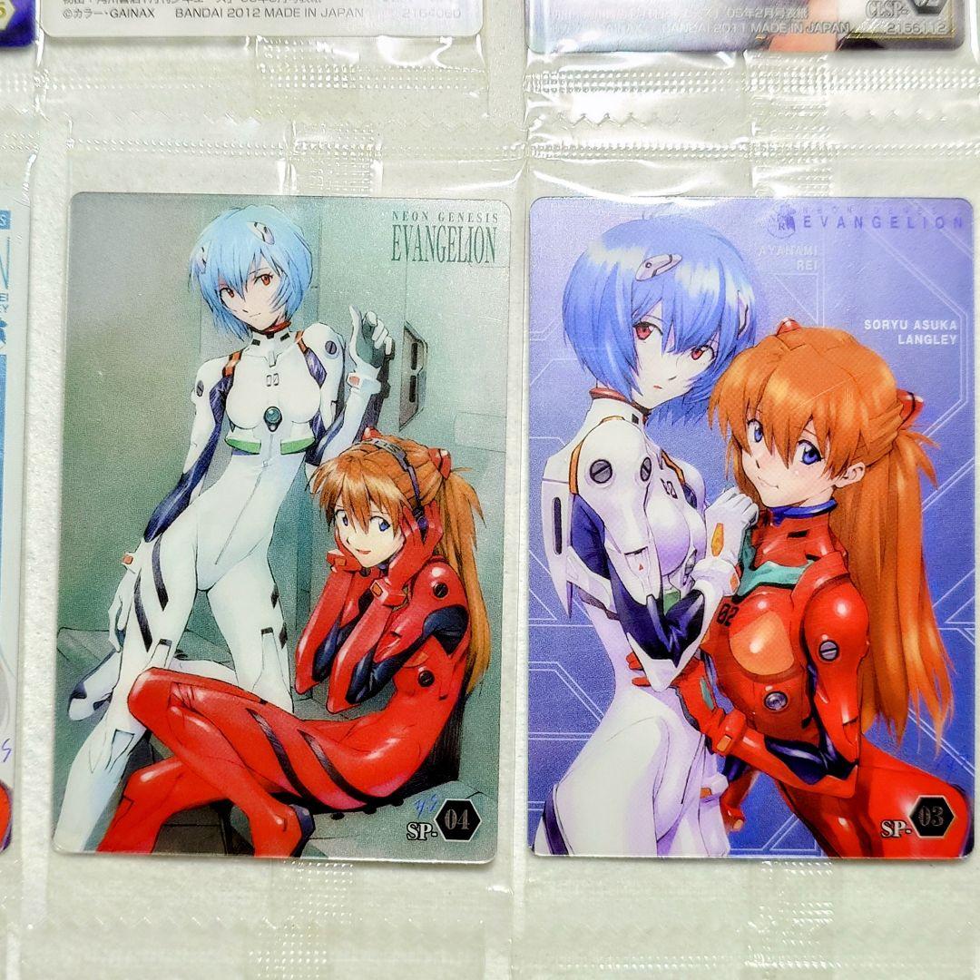 エヴァンゲリオン ウエハースカード28枚 まとめ売り 未開封 SP等