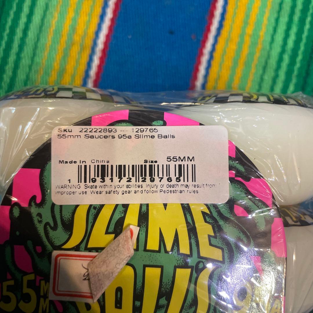 スライムボール　Slime Balls Wheels 95a 55mm