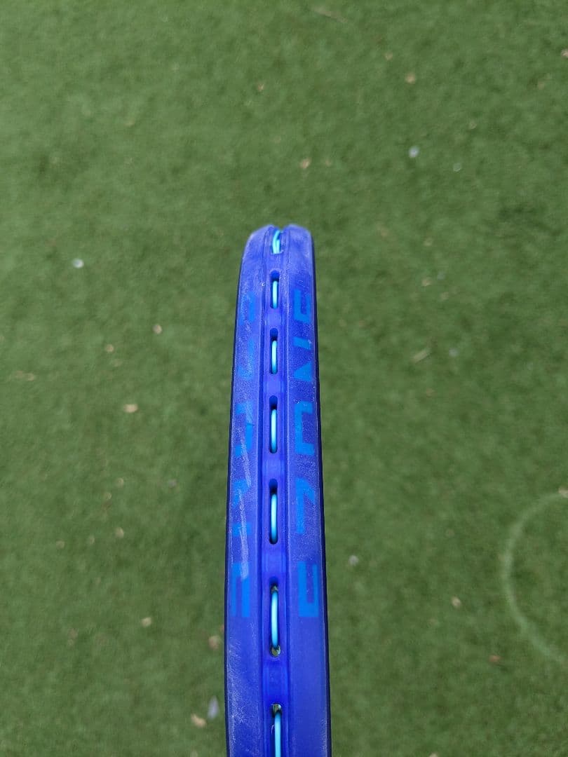 【カスタムフィット】YONEX ヨネックス EZONE98 G2 2本セット
