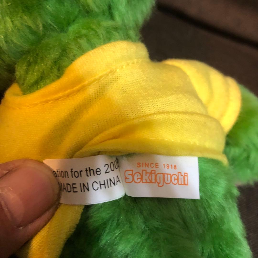 【激レア　限定】EXPO 愛知 万博　モンチッチ　愛地球博 2005　　モリゾー