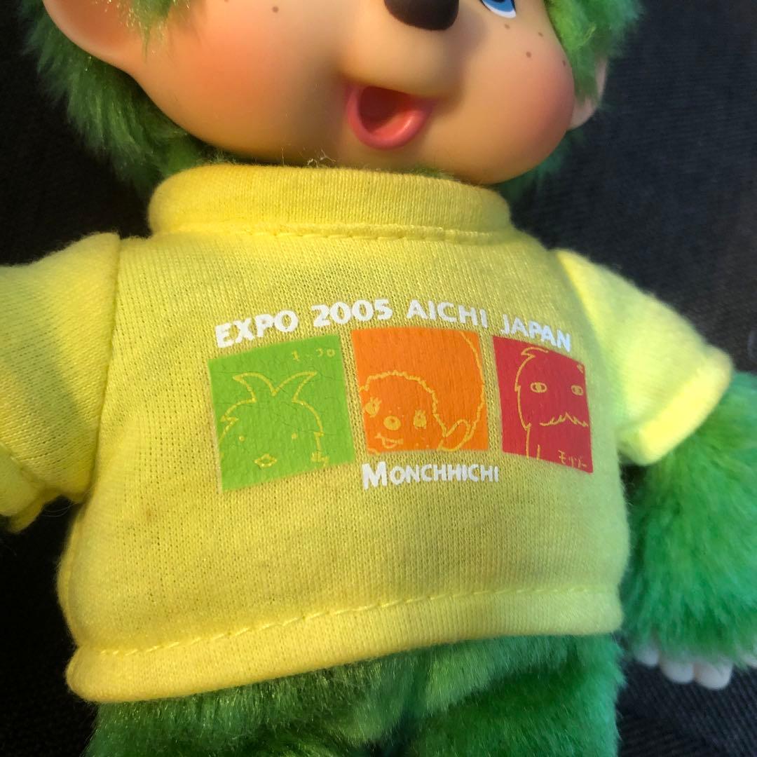 【激レア　限定】EXPO 愛知 万博　モンチッチ　愛地球博 2005　　モリゾー