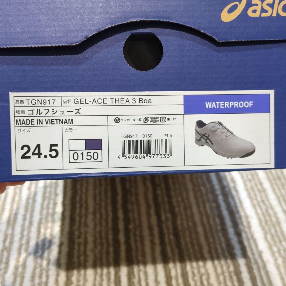 アシックス　ゴルフシューズ　レディース