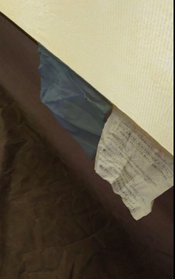 marco　ARAI TENT RIPEN AIR RAIZ１