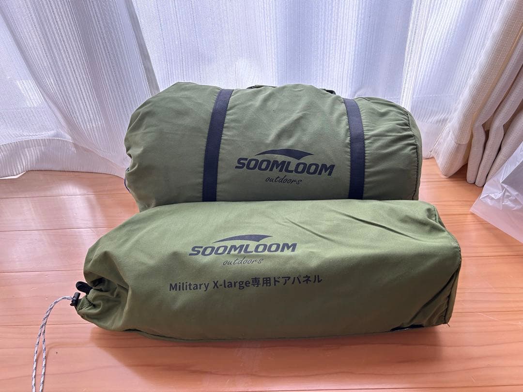 週末値下げ　Soomloom パップテントX-large フロントフラップセット