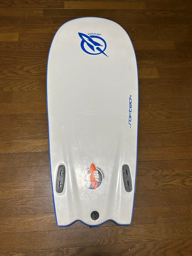 ソフテック　ロケット52 ブルー　手渡し限定