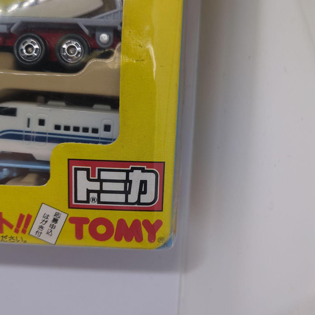 トミカ　ゆかいなトレーラーセット 25周年