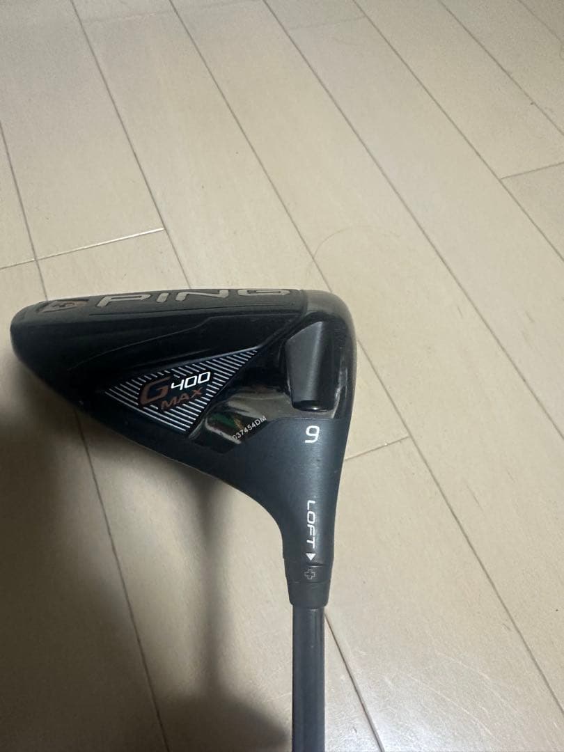 PING G400MAX ドライバー 9度