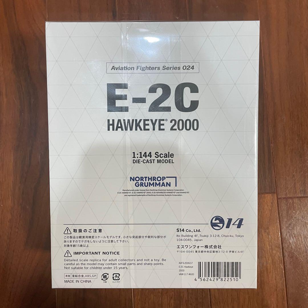 1/144 新品未使用 E-2C VAW-117 「Wallbangers」