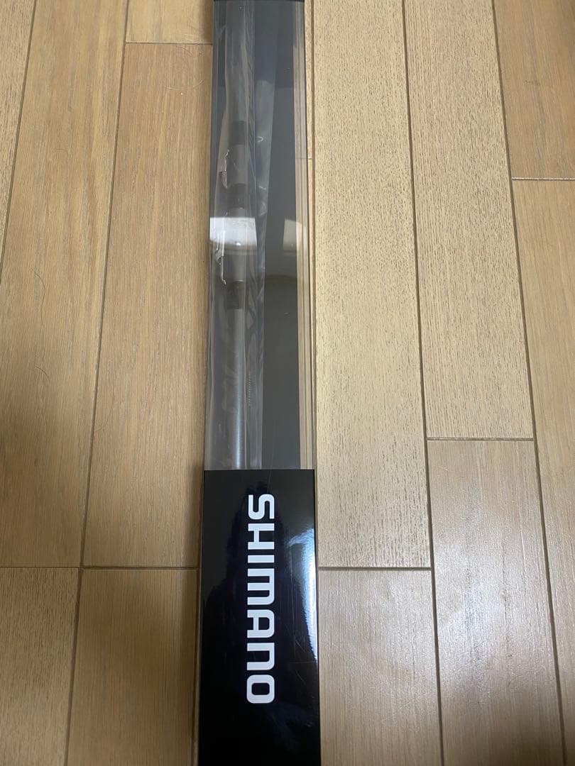 シマノ　ホリデーイソ　1.5-450 新品