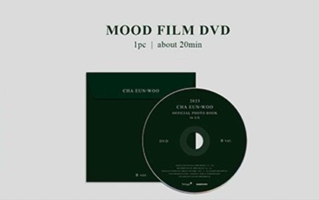 チャ・ウヌ2023 OFFICIAL PHOTO BOOK （B）