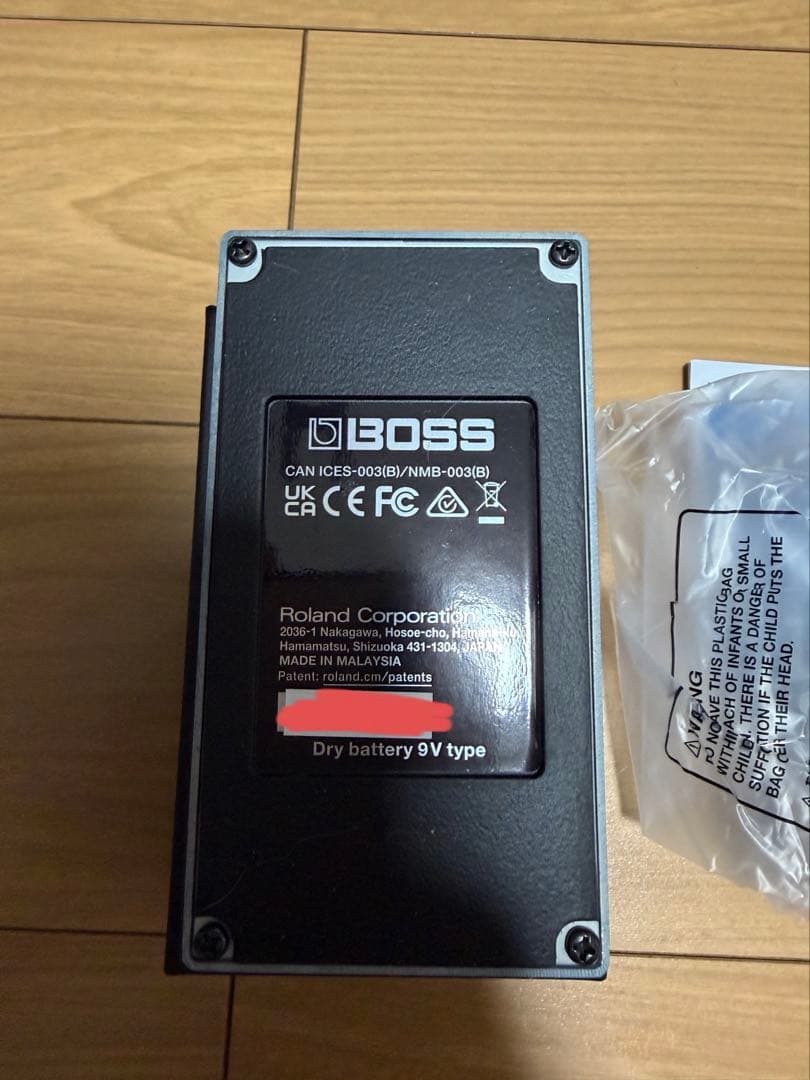 BOSS CP-1X Compressor