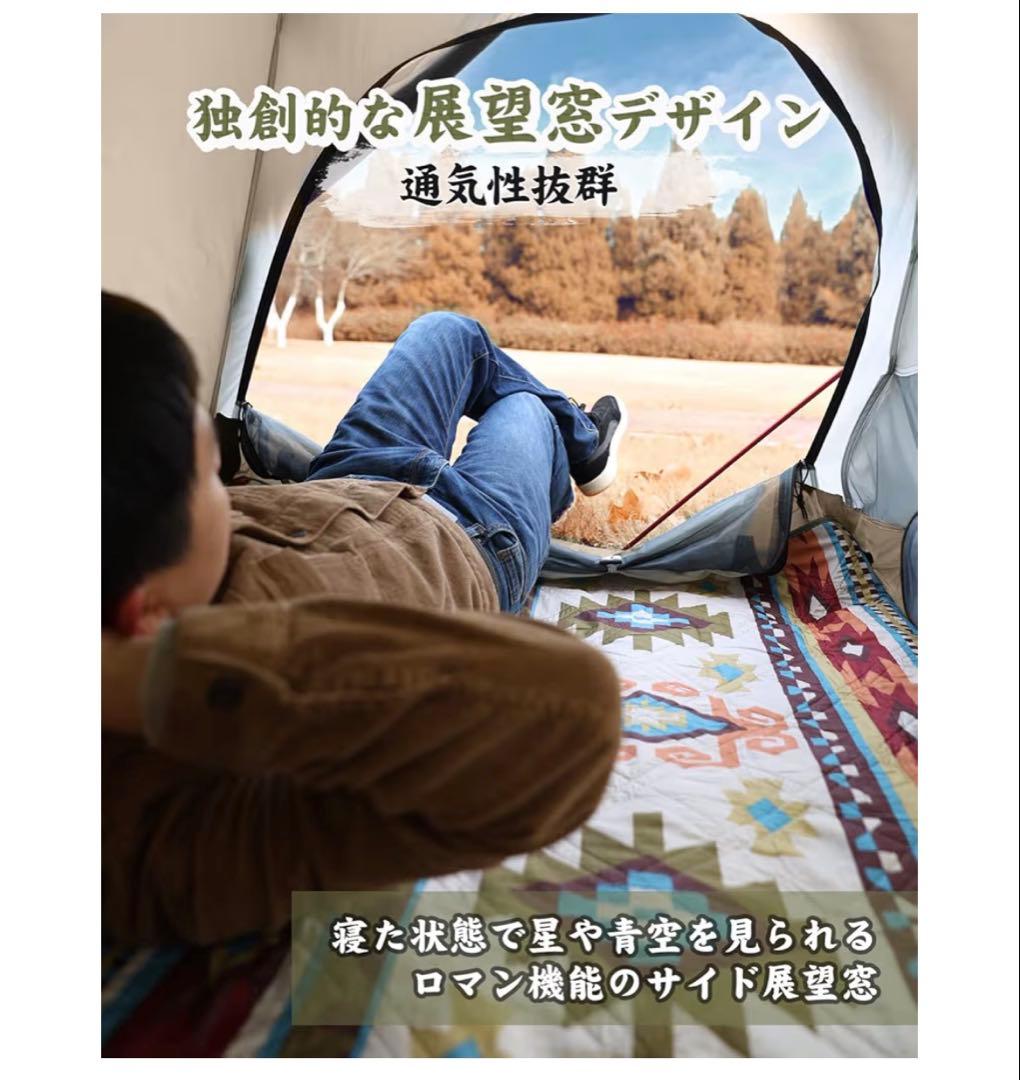 GO Glamping テント＋DODポール