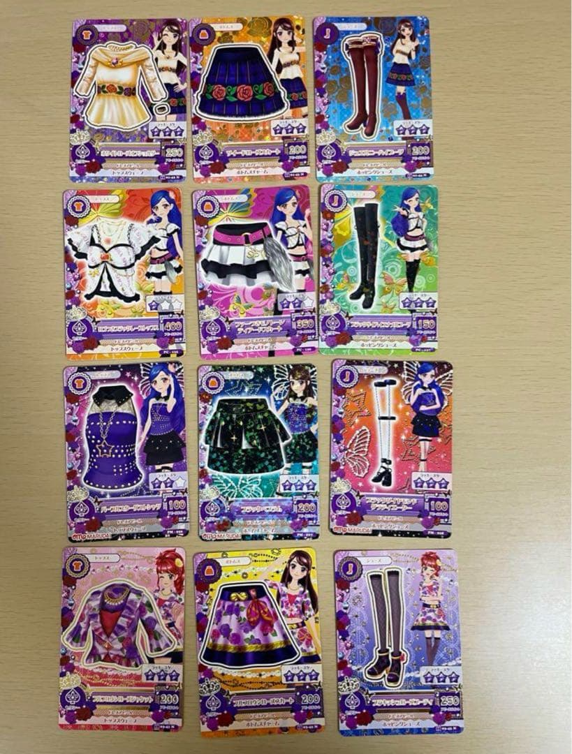 アイカツカード　セクシーカード88枚セット