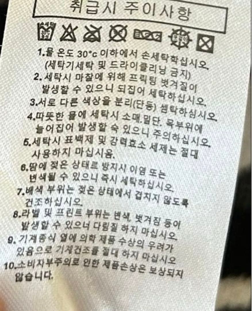 G/FORE ジーフォア ゴルフ ニットベスト 総柄 ブラック 黒 Lサイズ