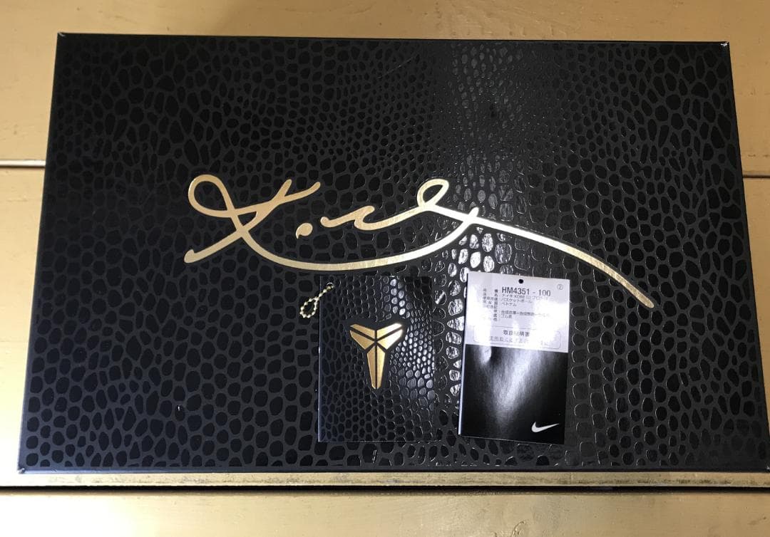 シューズ(男性用) NIKE Kobe 3 Protro \"Halo\" 28cm