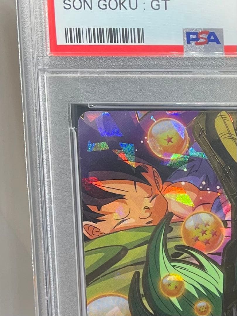 PSA10 連番 孫悟空 GT フュージョンワールド ヒーローズ