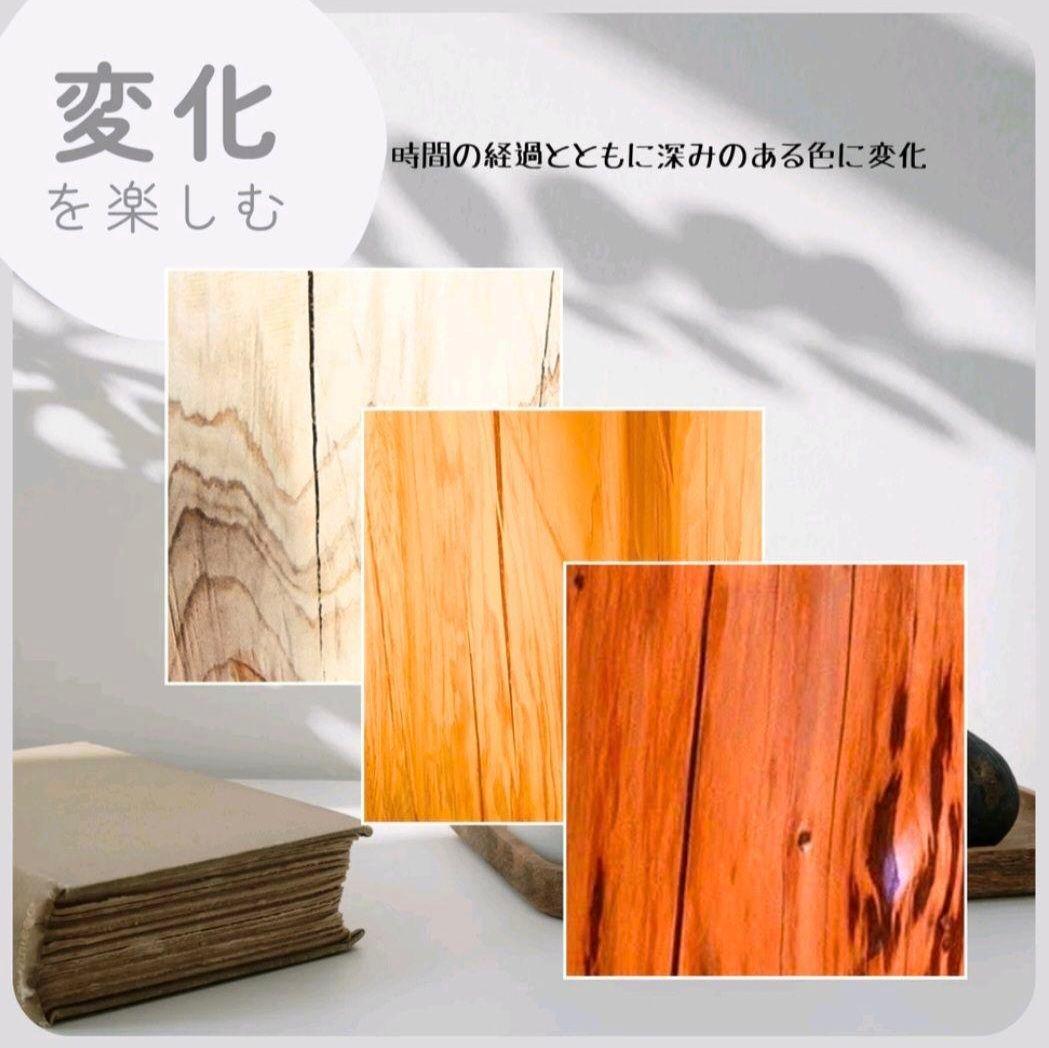 木こりの椅子 高さ35cm 切株テーブル・スツール ひのき 炙り
