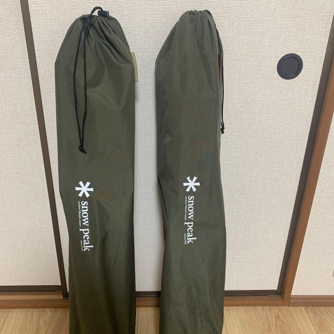 スノーピーク ローチェア30 2脚セット