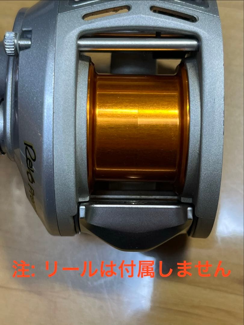 Abu　初代レボエリート用 マイクロキャストスプール単体　アベイル