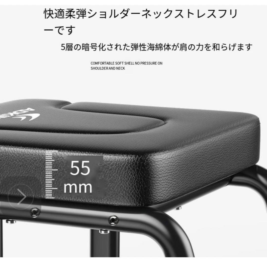 ヨガ倒立椅子 ヨガ補助スツール ヨガジムチェア ヨガ、フィットネス、減量に最適