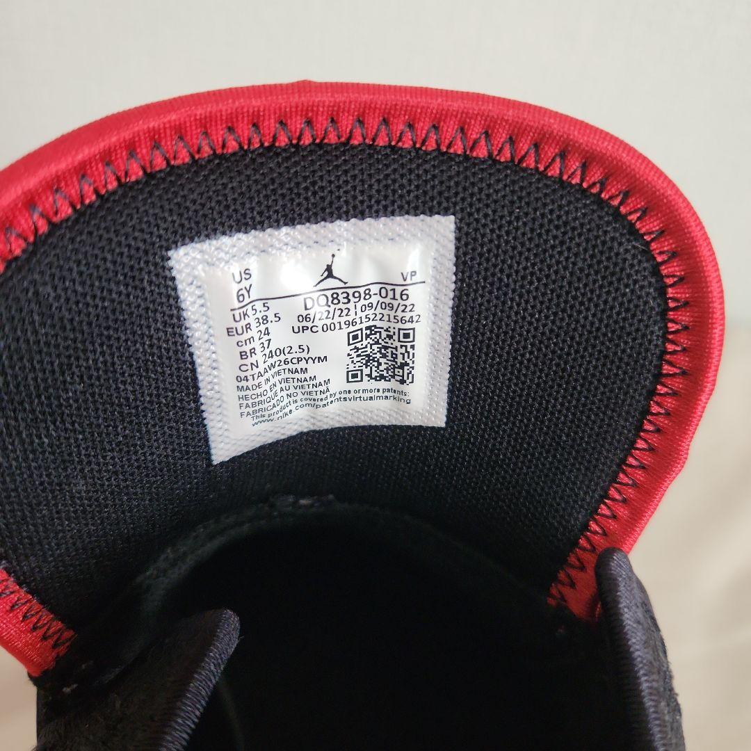 NIKE Jordan ステイロイヤル2 24cm
