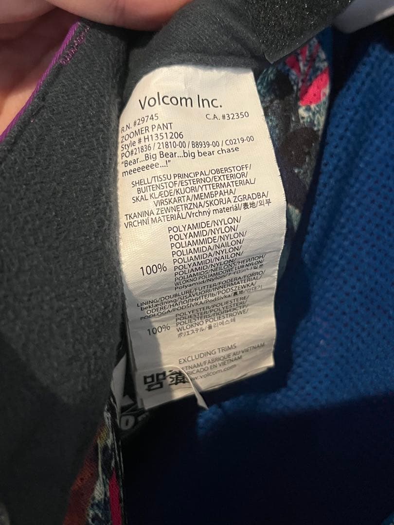 VOLCOM スノーボードウェア　パンツ