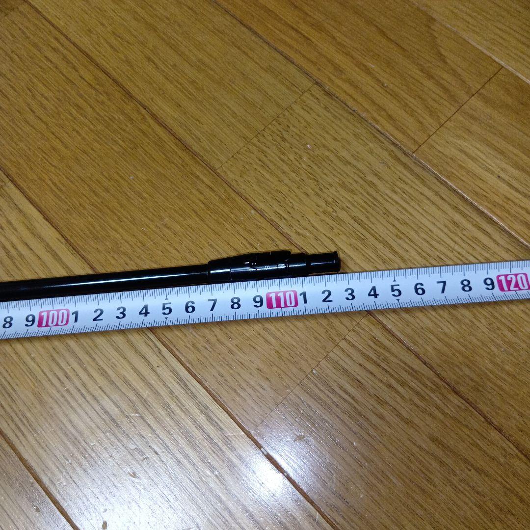 ATTAS　SUNRISE　5SX　シャフト　キャロウェイスリーブ付