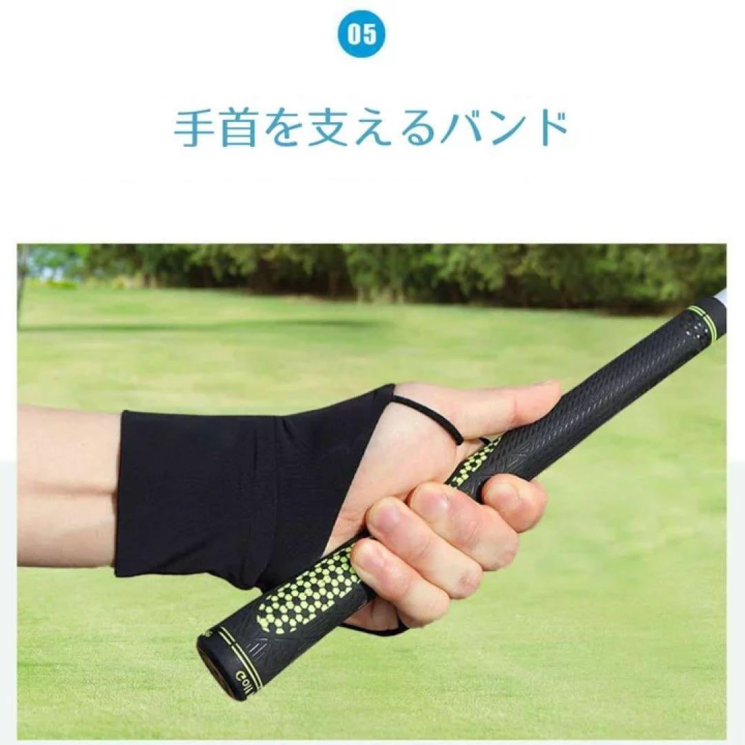 新品ゴルフ ハンドカバー 右手用 グローブ冷感 UVカット クール男女併用 5点