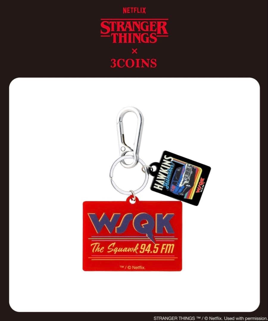 STRANGER THINGS × 3COINS キーホルダー　4種コンプセット