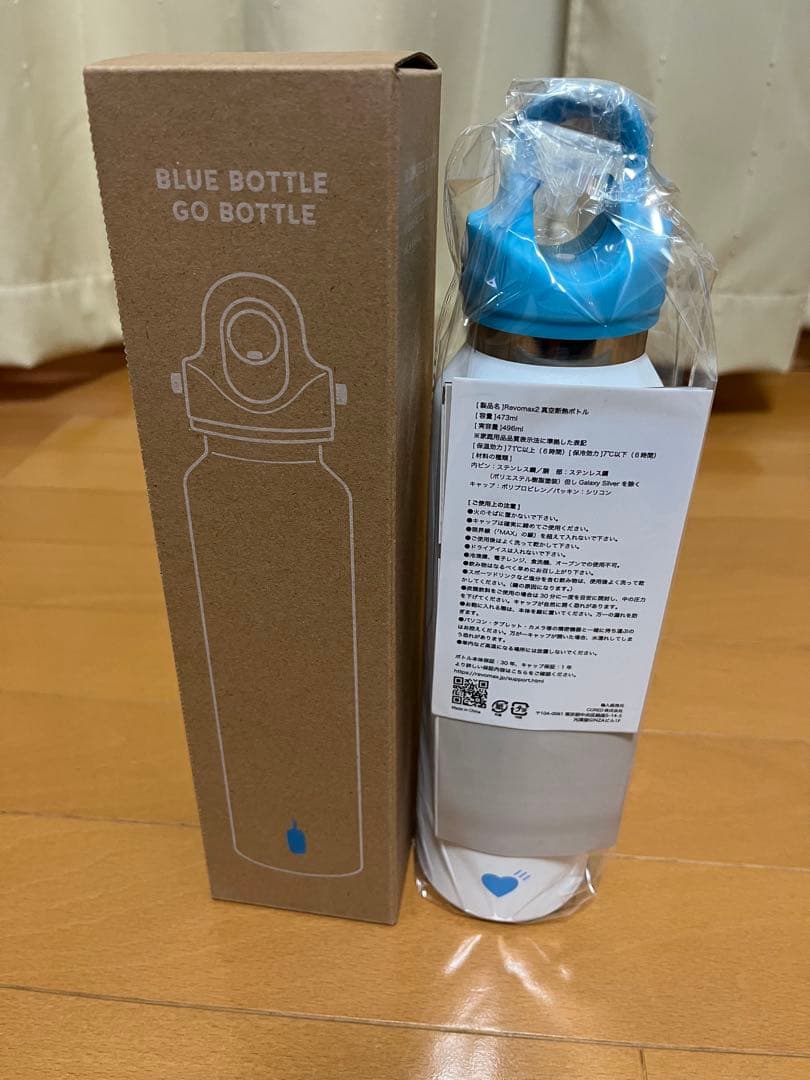 弁当箱・水筒 HUMAN MADE Blue bottle Coffee GO BOTTLE