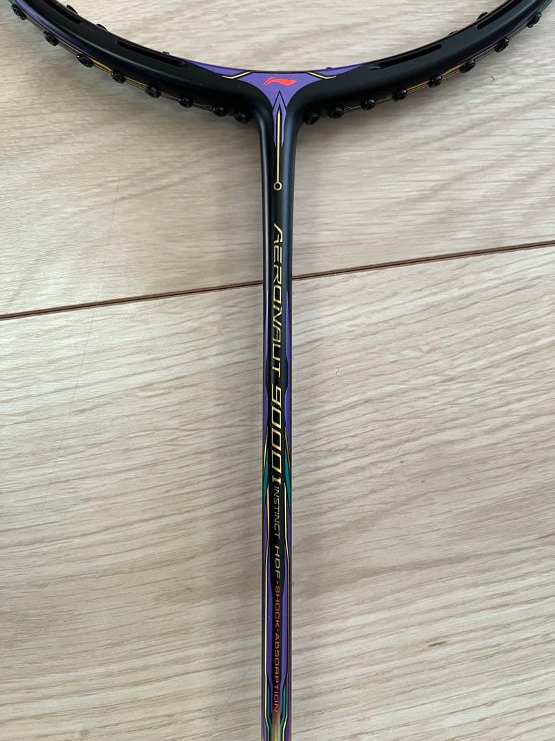 リーニンAERONAUT 9000I バドミントンラケット