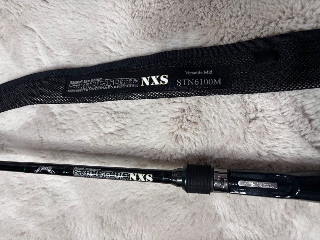 ノリーズ　ストラクチャー　STN6100M 手渡し可能な方　限定
