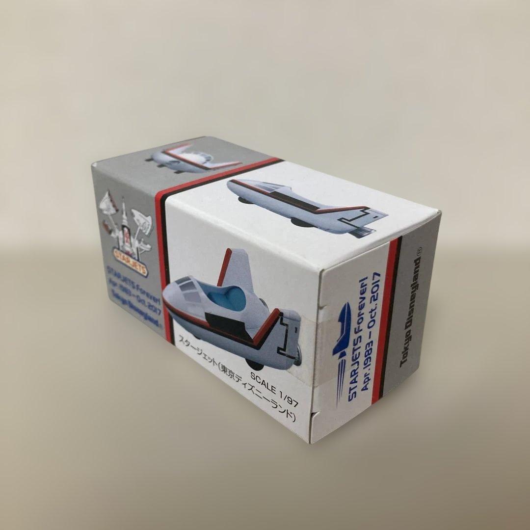 【新品未開封】ディズニーリゾート限定　トミカ