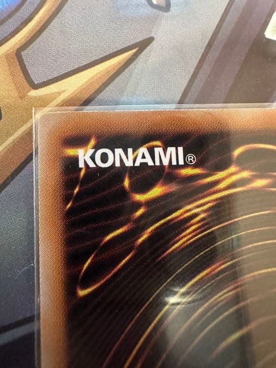 遊戯王 ブラック・ローズ・ドラゴン　レリーフ