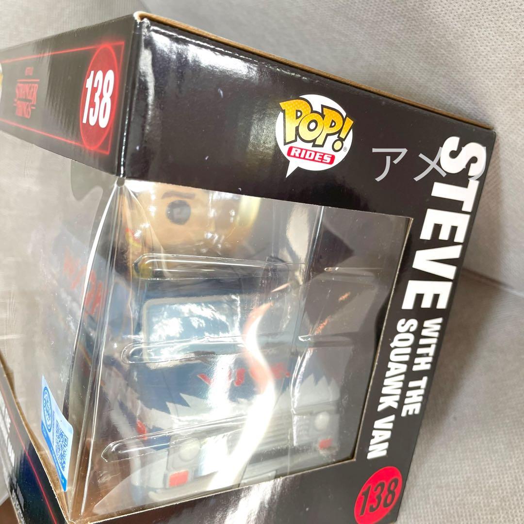 FUNKO POP! ストレンジャーシングス スティーブ ファンコ フィギュア
