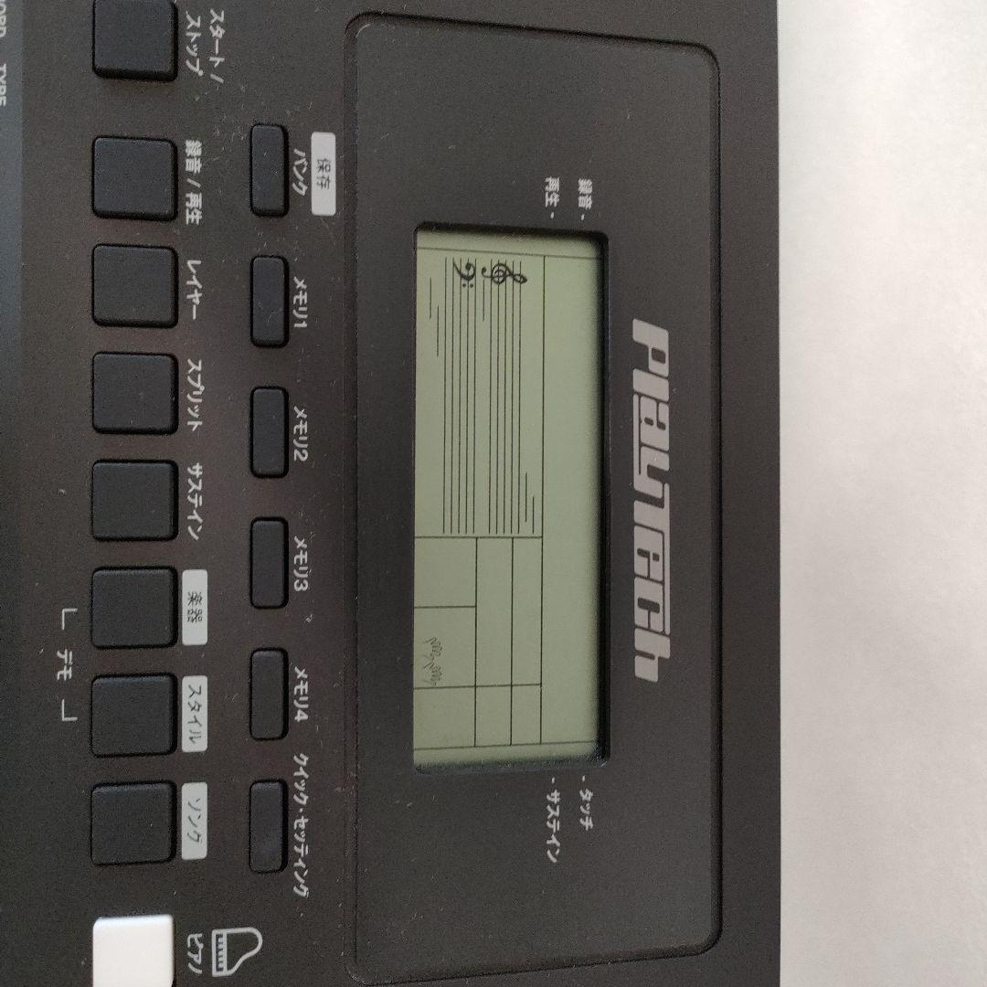 プレイテック 電子キーボード　スタンドセット