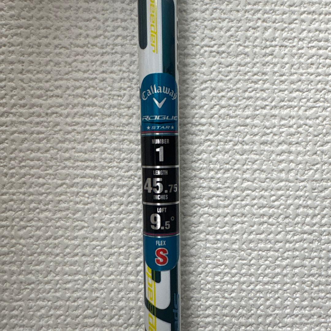 ROGUE STAR ドライバー 9.5° S