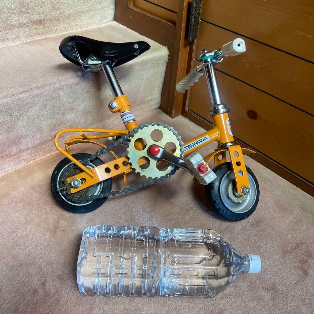 ミニ自転車　ツノダ