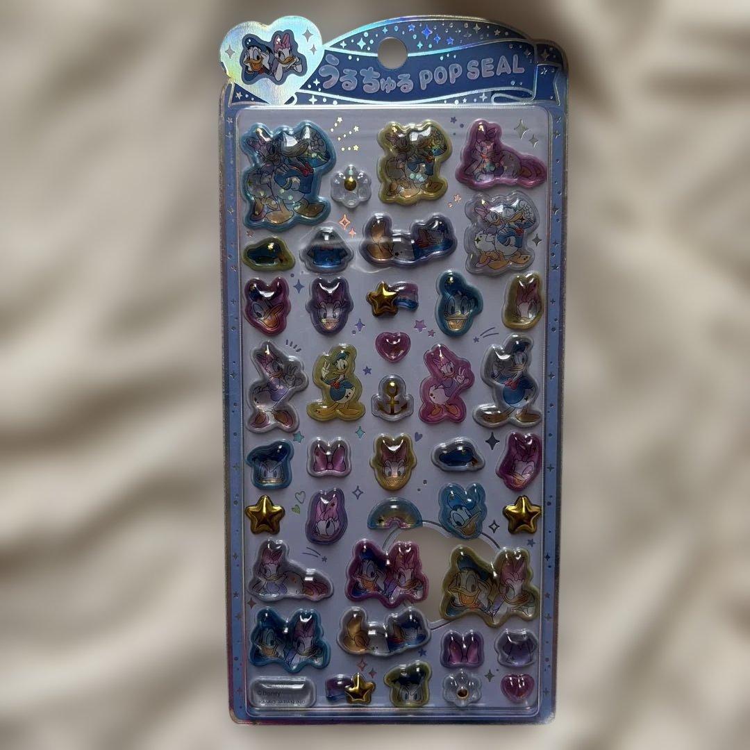 正規品 Disney ディズニー うるちゅる おはじきシール 7枚セット