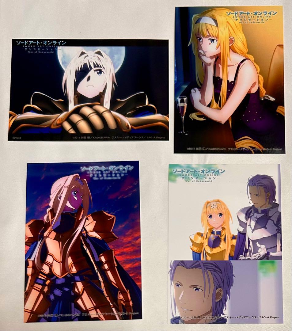 ソードアート・オンライン WoU ネットプリント アリス　まとめ売り