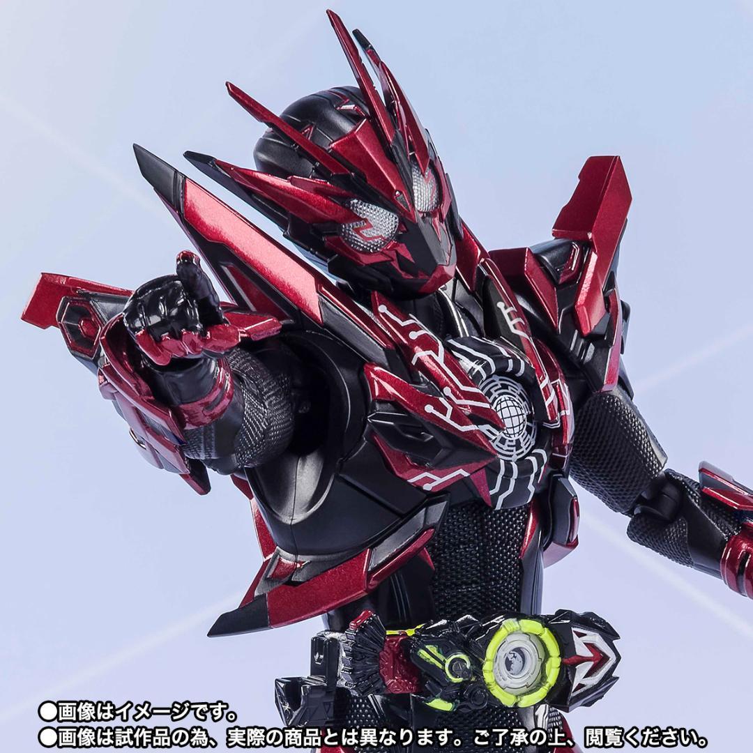 未開封 S.H.Figuarts 仮面ライダーゼロワン ヘルライジングホッパー