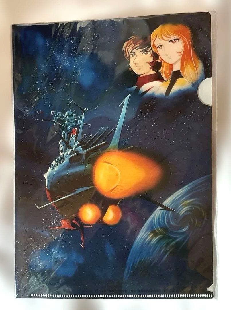 さらば宇宙戦艦ヤマト 愛の戦士たち キャンバス木枠ポスター+クリアファイル