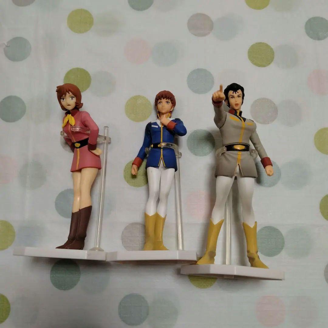ガンダムフィギュア 3体セット