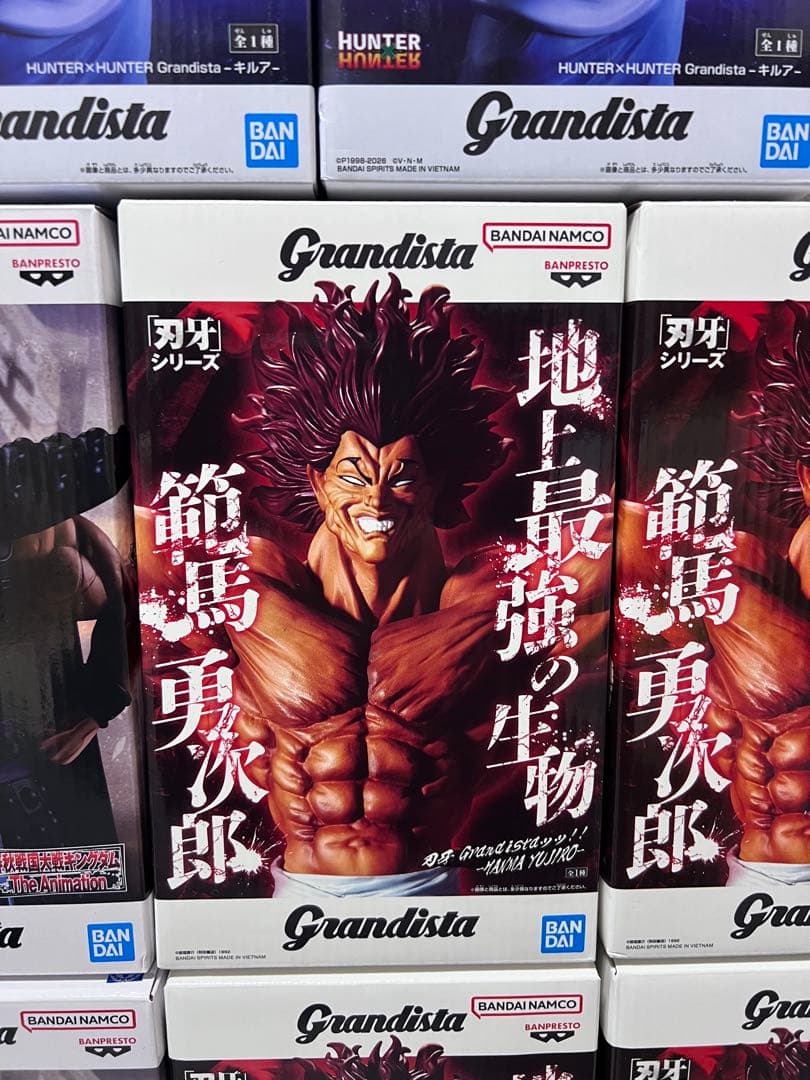 未開封 Grandista フィギュア 14点 まとめ売り