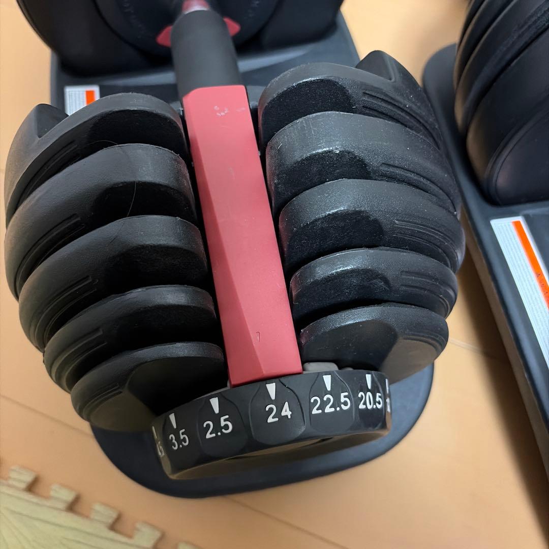 可変式ダンベル×2セット2.5kg〜24kg ダイヤル式