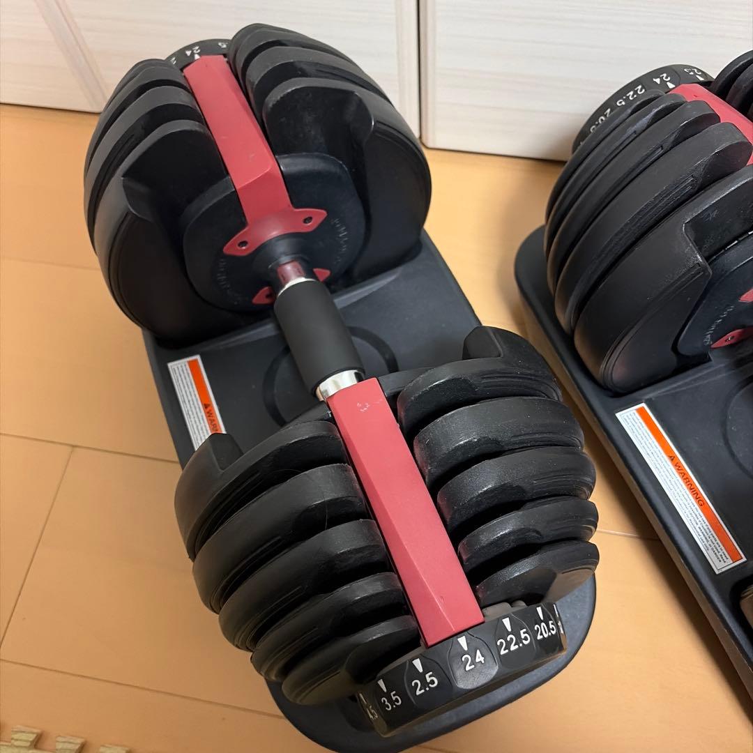 可変式ダンベル×2セット2.5kg〜24kg ダイヤル式