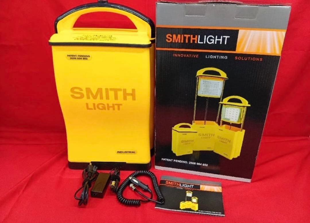 スミスライト　定価12万　イベント照明　アウトドア照明　災害照明　LED投光器
