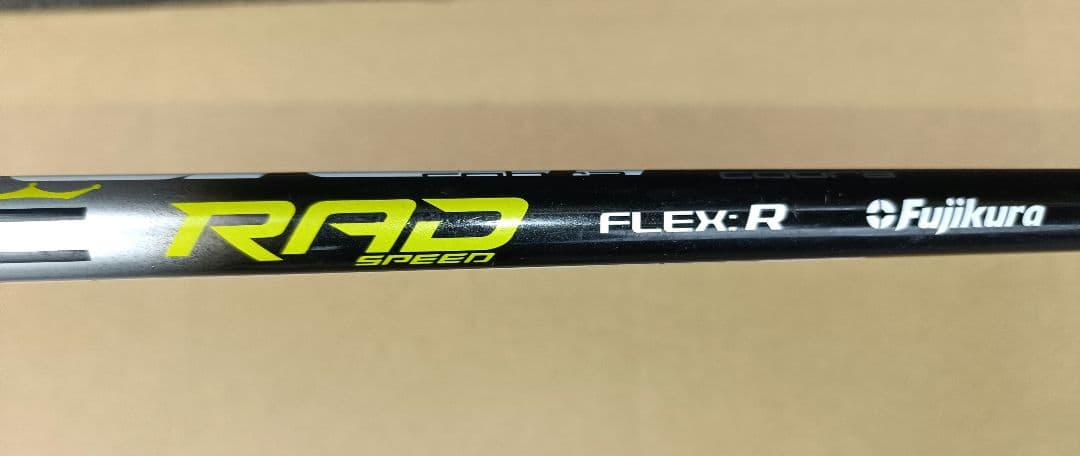 コブラ　RADSPEED U4