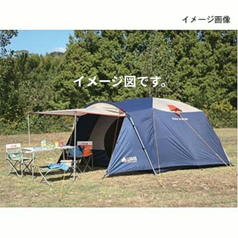 ロゴス 300FR-1-Zと3535FR-Iのセット　LOGOS